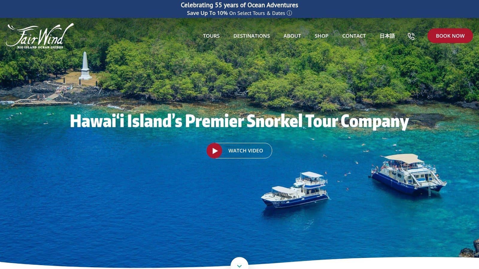 Fair Wind Cruises (Fair Wind II and Hula Kai)